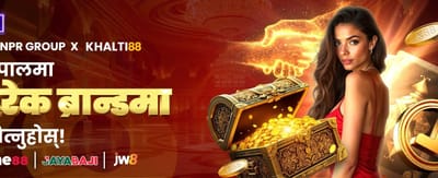 सर्वश्रेष्ठ खेल अनुभव प्राप्त गर्नुहोस्